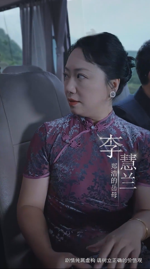 限时营救 短剧版