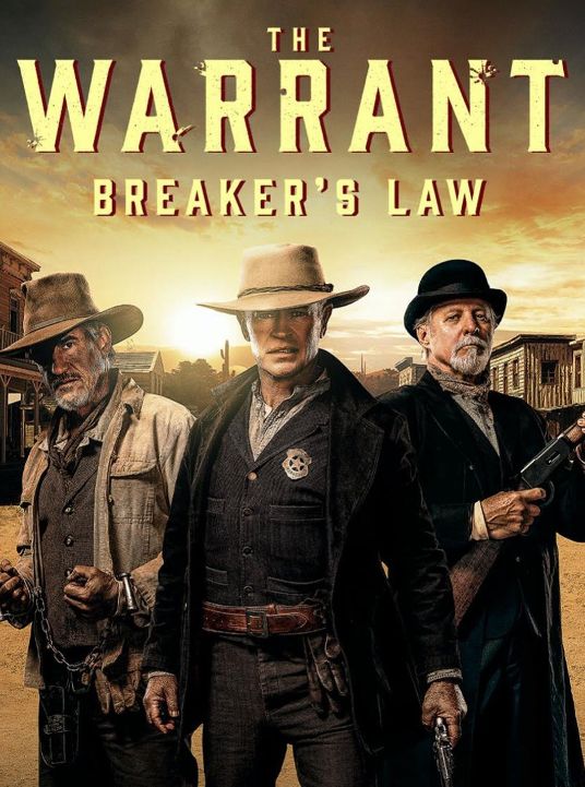 逮捕令：破坏者法则海报